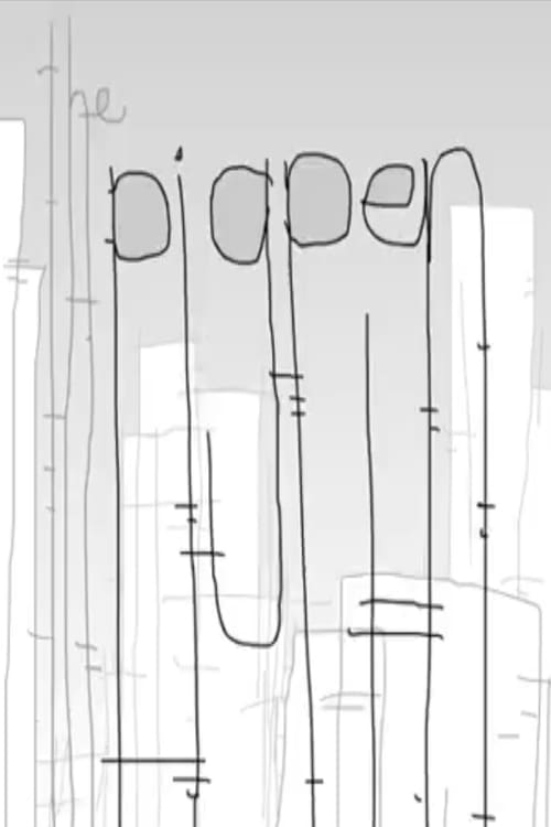 The Pigpen 2009