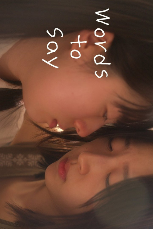 Words to Say