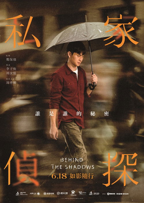 Behind the Shadows poster