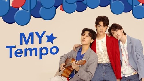 My Tempo image 3