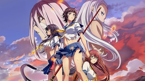 Ikkitousen - Extravaganza Epoch