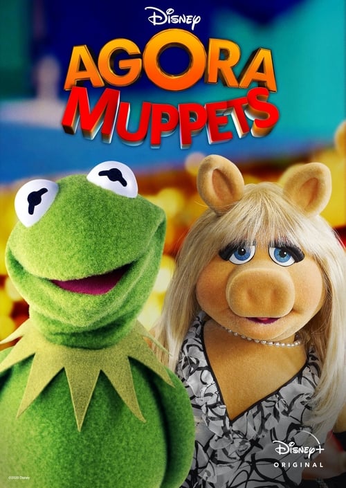 Image Muppets Now