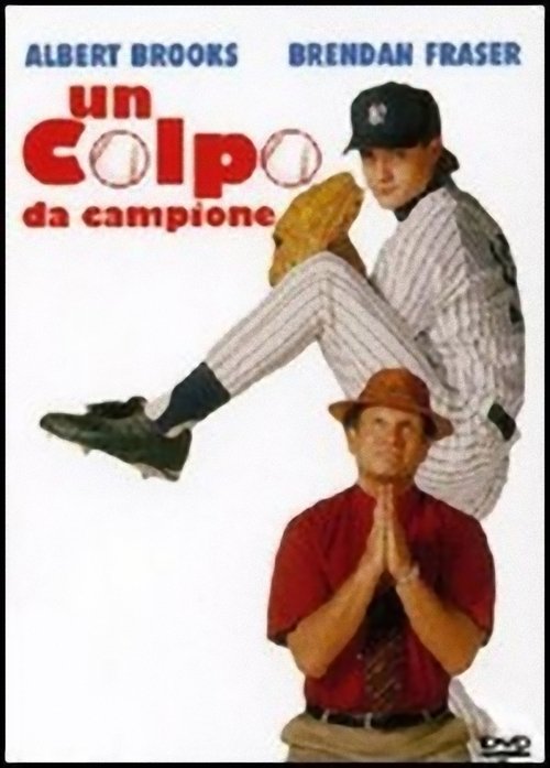 Un colpo da campione movie poster player