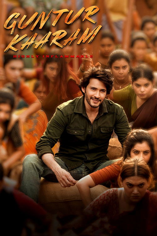 Guntur Kaaram poster