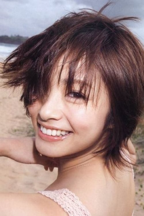 Kép: Aya Ueto színész profilképe
