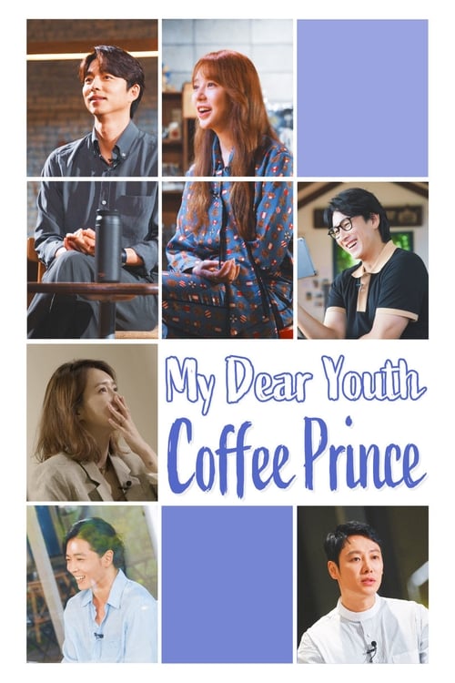 Poster My Dear Youth - Coffee Prince
