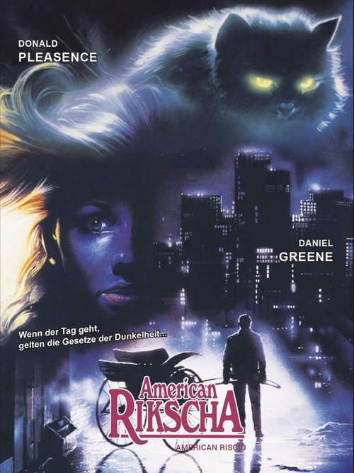 American Rikscha movie poster player
