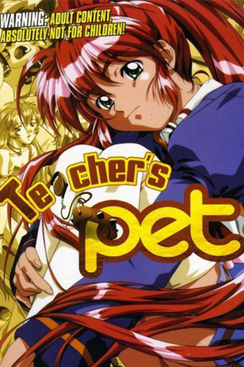 Image Teacher’s Pet