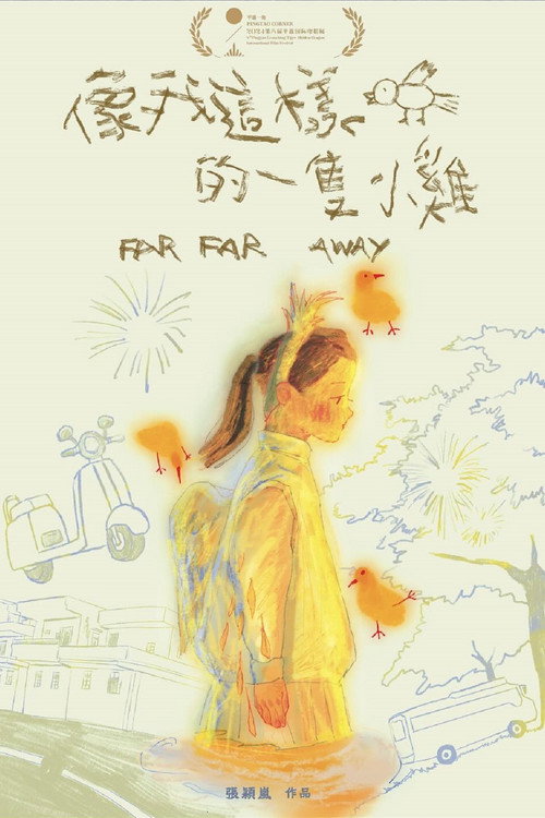 Far Far Away