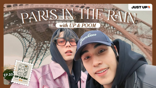EP.20 | UP & POOM: visit Paris in the drizzling rainâa different kind of fun
