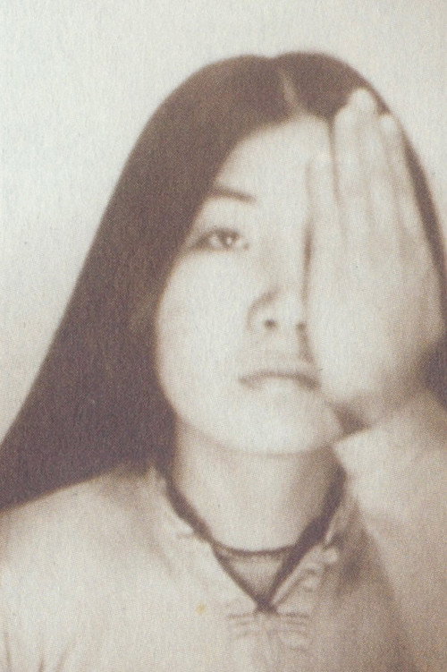 Foto de Theresa Hak Kyung Cha