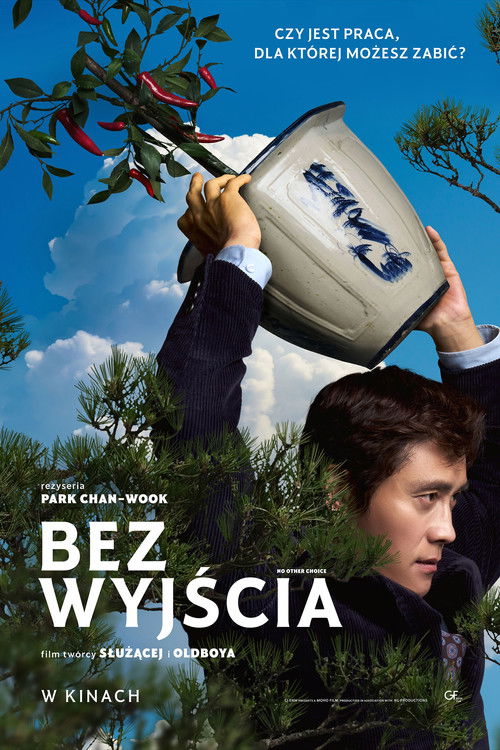 Bez wyjścia