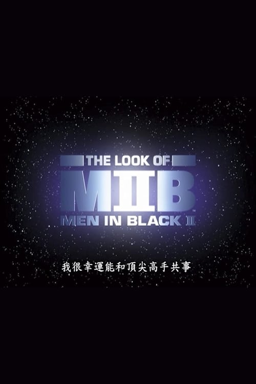 Design in Motion: The Look of 'Men in Black II' Movie Poster Image