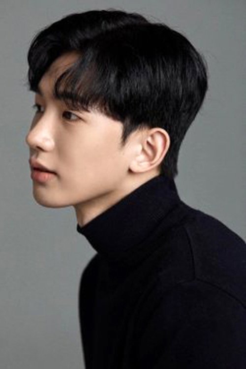 Choi Seung Jin profile
