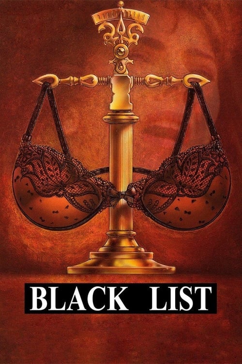 Black List (1995)