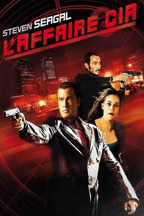 L'Affaire CIA (2006)