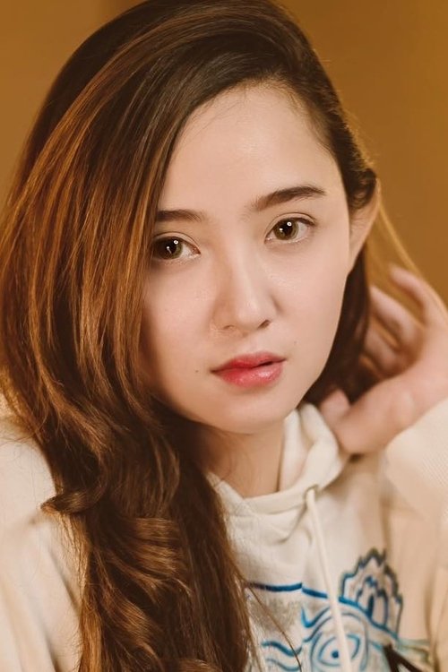 Image de Meisita Lomania