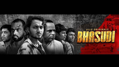 Bhasudi Backdrop Blur