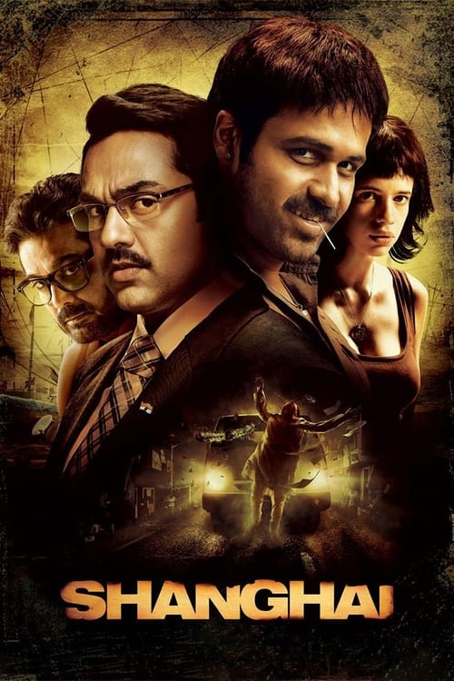 Poster शंघाई 2012