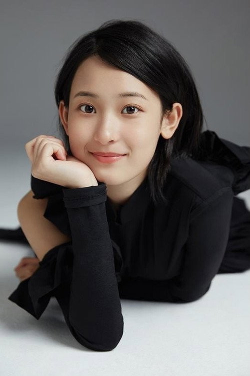 Zhang Yitong