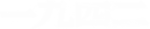一九四二