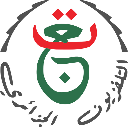 Établissement Public de Télévision (EPTV) logo