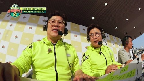 Image de l'épisode 43