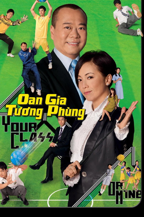 Oan Gia Tương Phùng