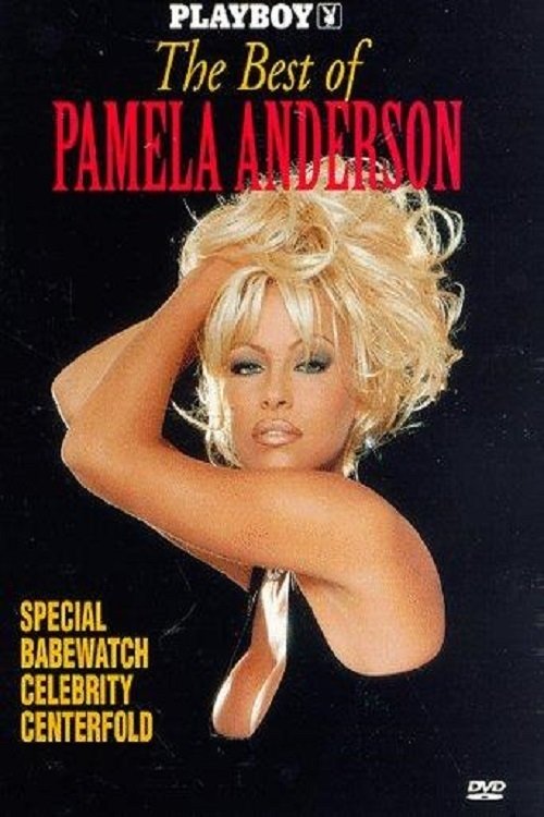 Playboy: The Best of Pamela Anderson 1995