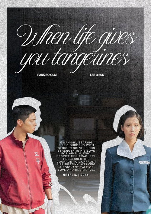 When Life Gives You Tangerines