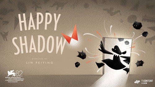 Happy Shadow Backdrop Blur