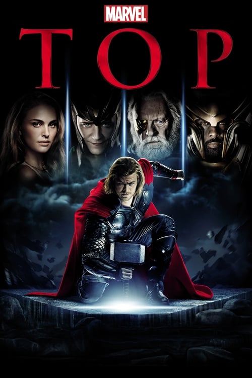 Тор (2011)
