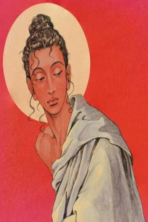 Siddhartha
