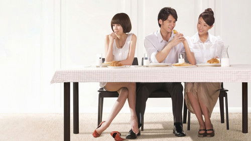 The Fierce Wife backdrop 1