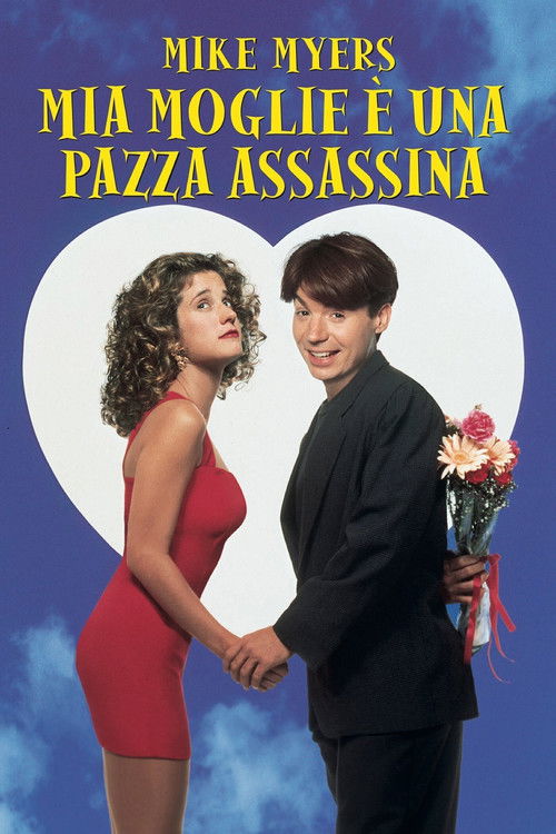 So I Married an Axe Murderer poster