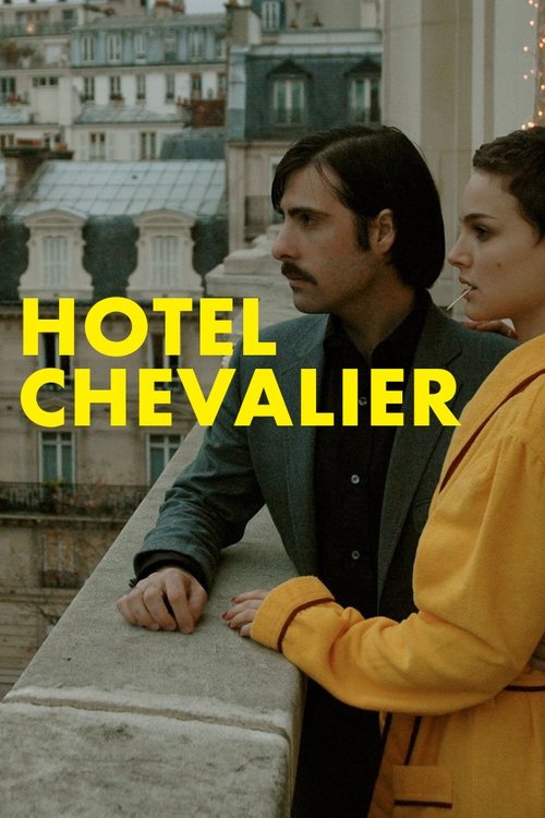 Hotel Chevalier (2007)