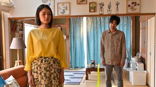 Episode 9 Still