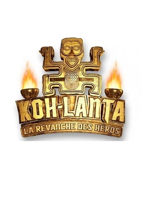Koh-Lanta, S14 - (2012)