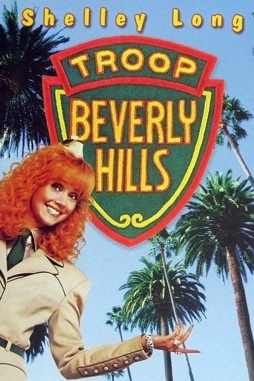 Grootschalige poster van Troop Beverly Hills