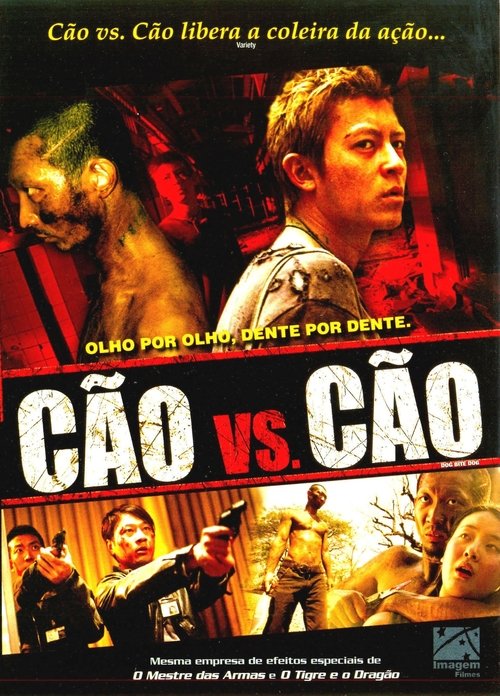 Pôster de Cão vs Cão
