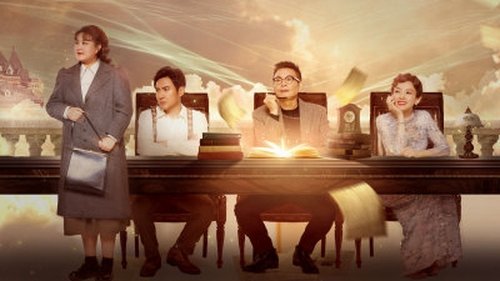 Image de l'épisode 4