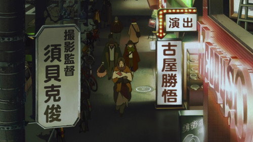 Tokyo Godfathers - Still