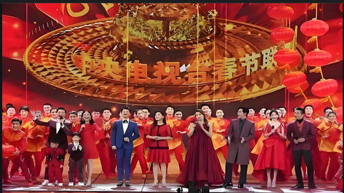 央视春晚 - Season 1 Backdrop Blur