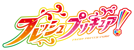 Fresh Precure!