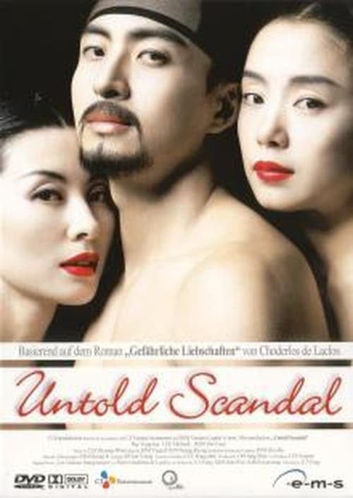 Untold Scandal 2003