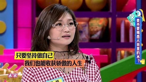 Image de l'épisode 22