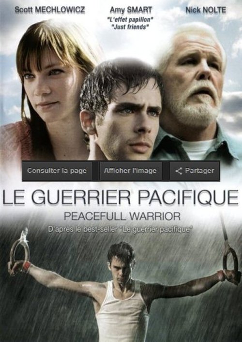 Le Guerrier pacifique - 2006 Le Guerrier pacifique - 2006