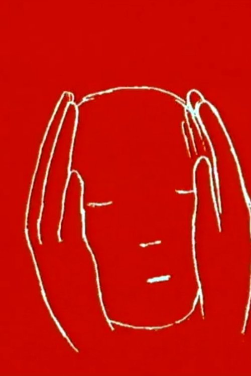 Rouge (1998) poster