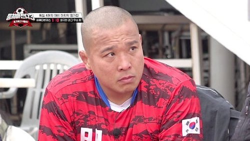 Épisode 135