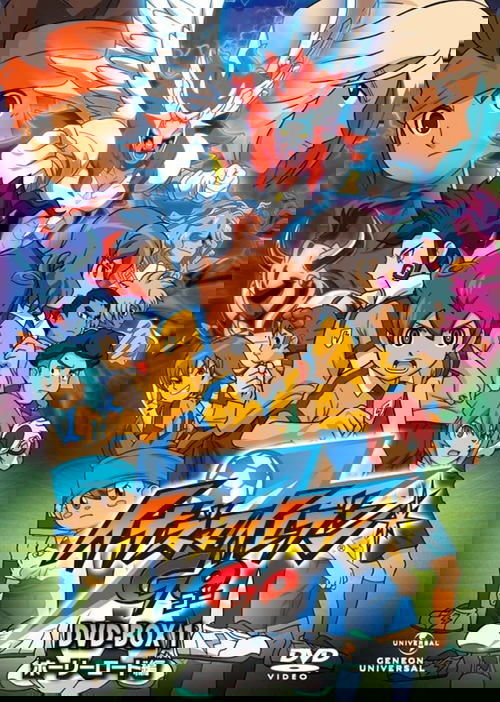 Inazuma Eleven GO